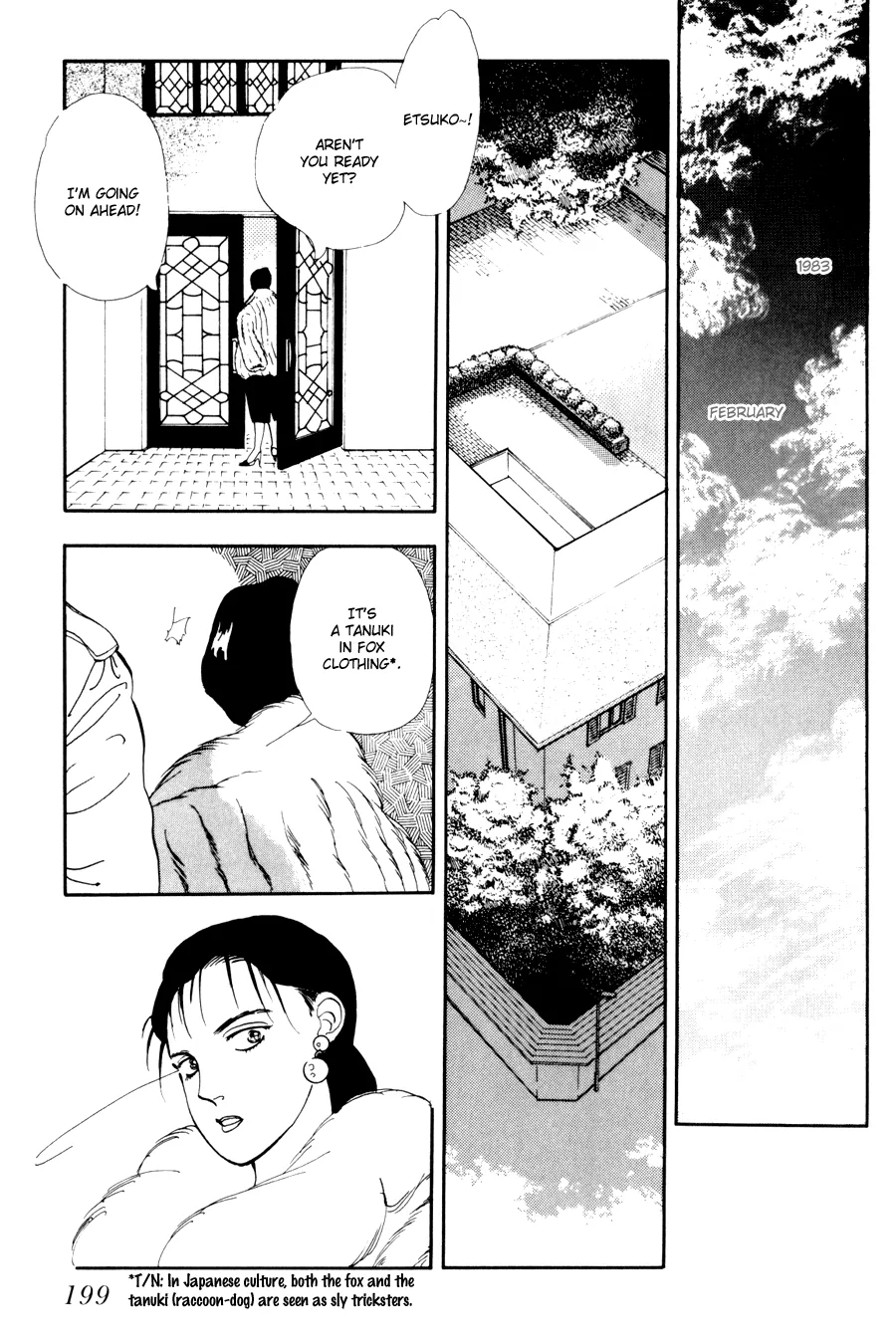 Tomoi Chapter 1 page 6 - 