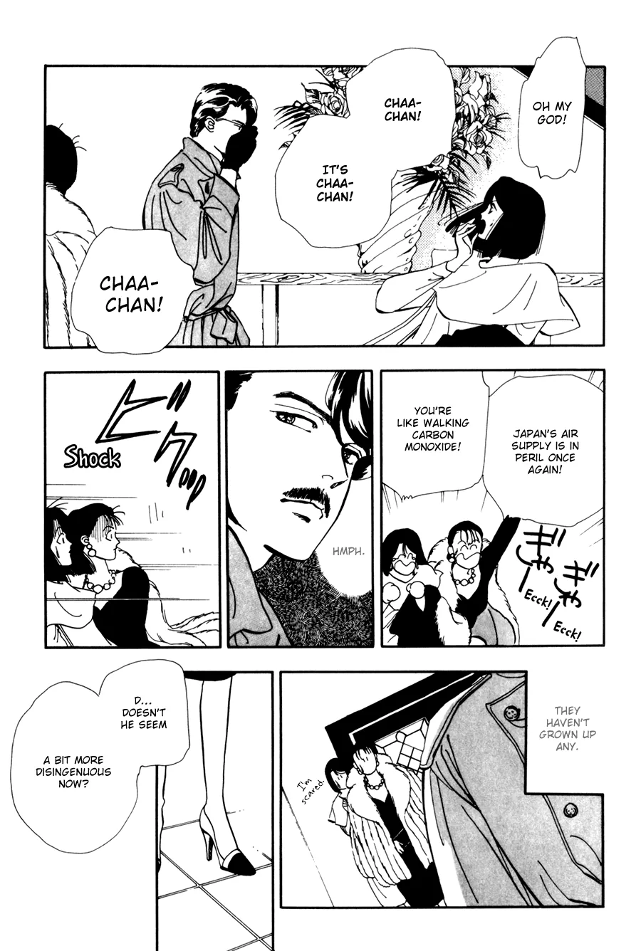 Tomoi Chapter 1 page 8 - 