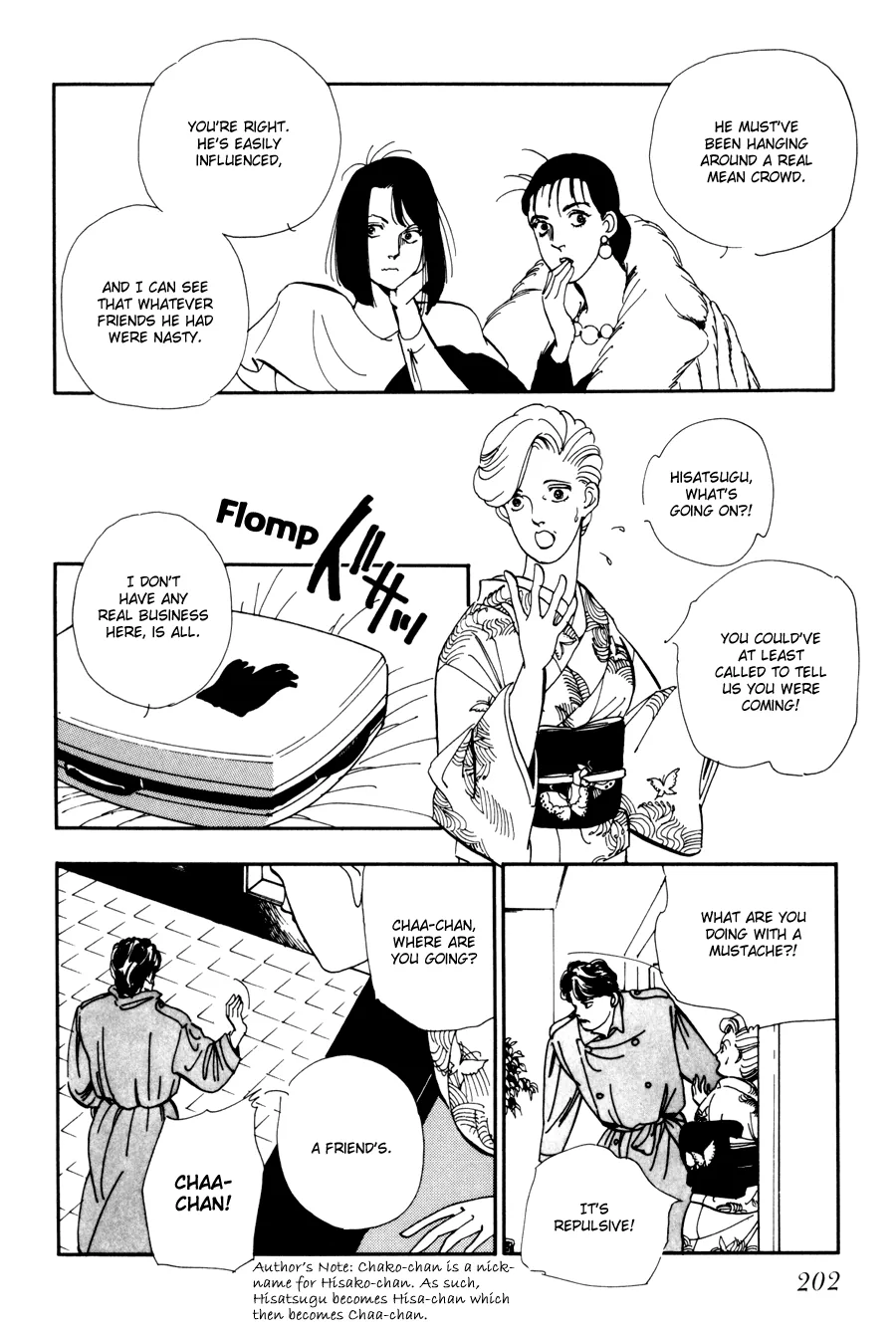 Tomoi Chapter 1 page 9 - 