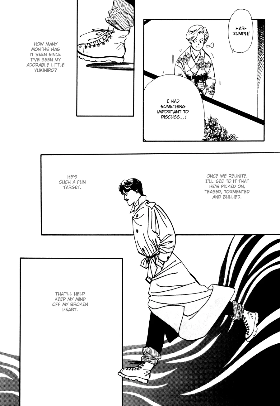 Tomoi Chapter 1 page 10 - 