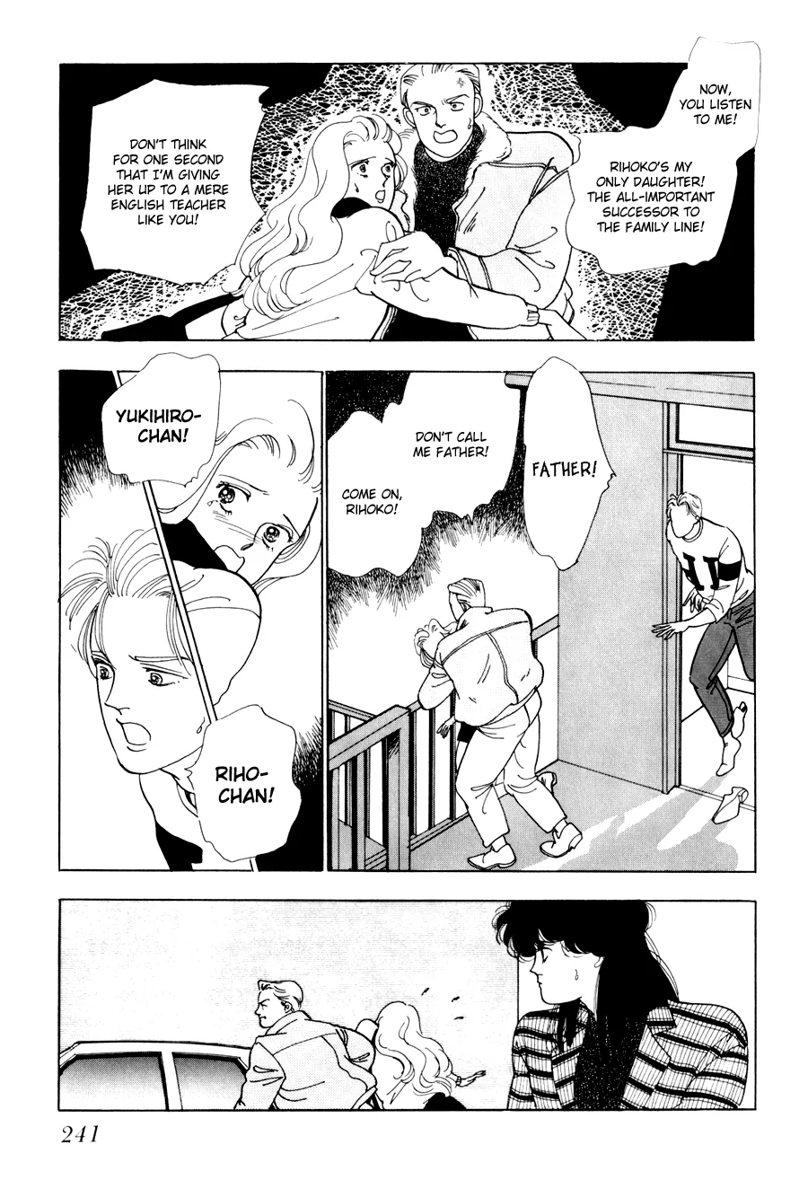 Tomoi Chapter 2 page 14 - 
