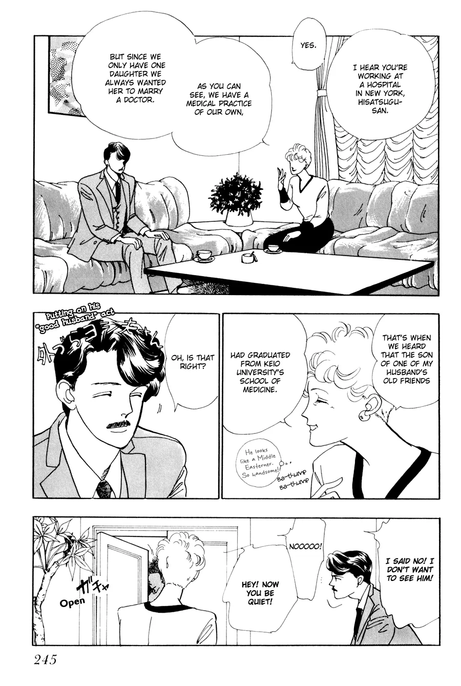 Tomoi Chapter 2 page 18 - 