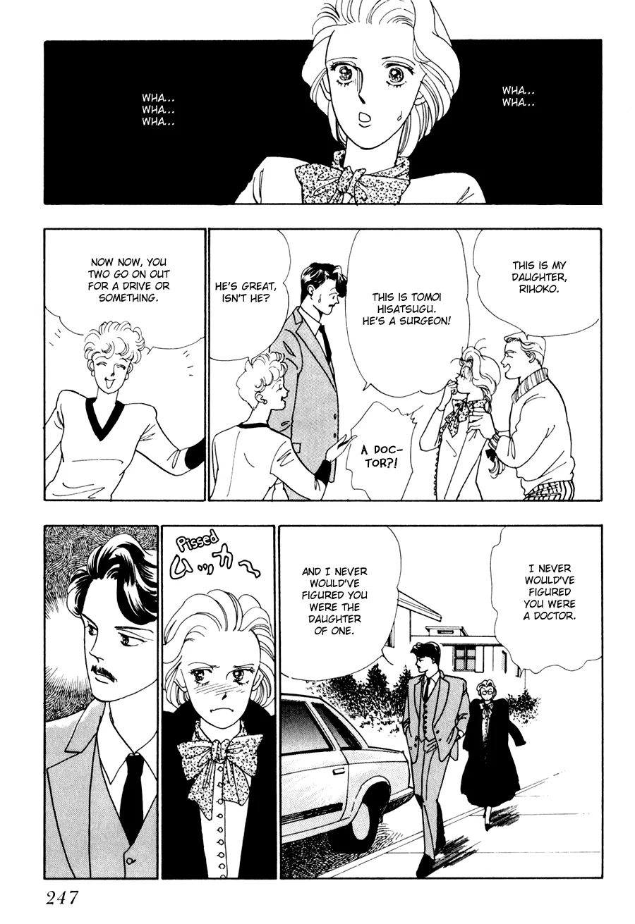 Tomoi Chapter 2 page 20 - 