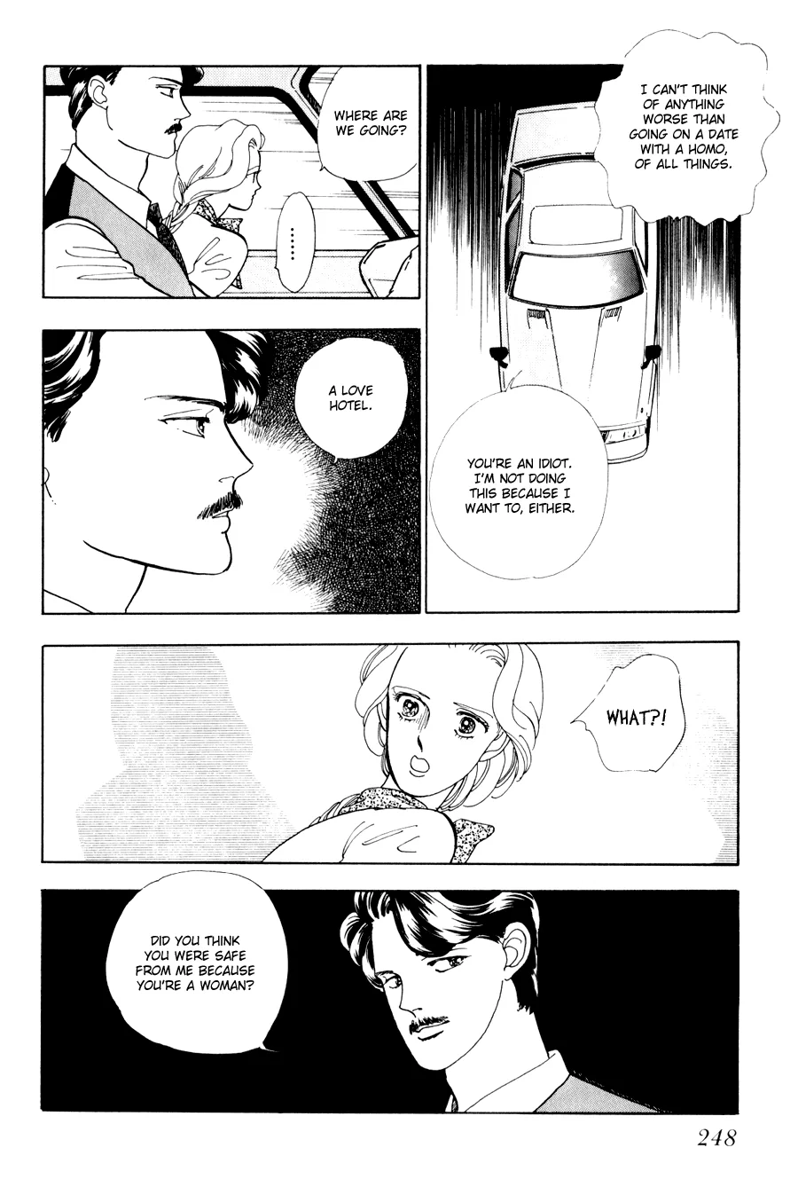 Tomoi Chapter 2 page 21 - 