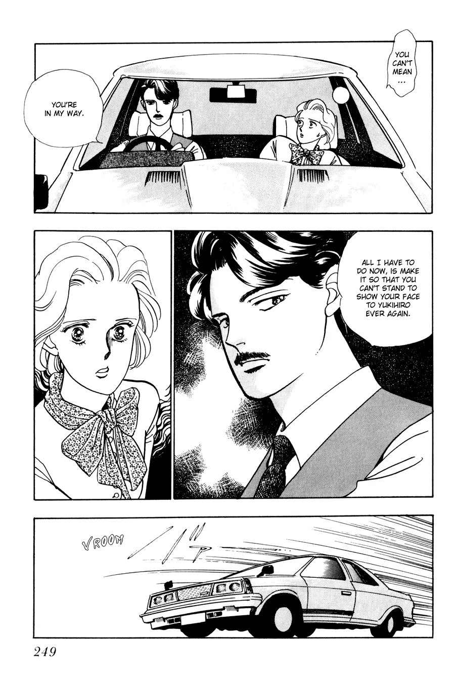 Tomoi Chapter 2 page 22 - 
