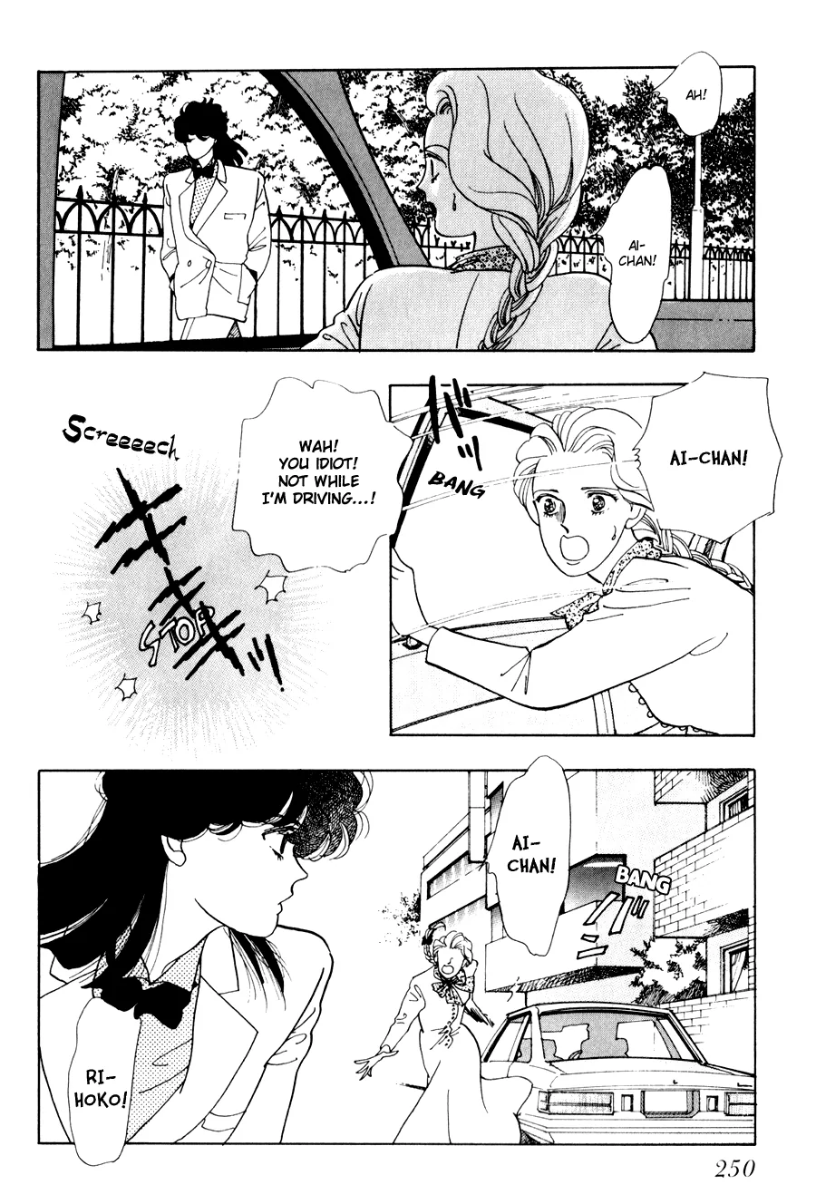 Tomoi Chapter 2 page 23 - 