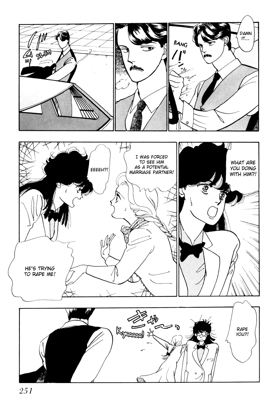 Tomoi Chapter 2 page 24 - 