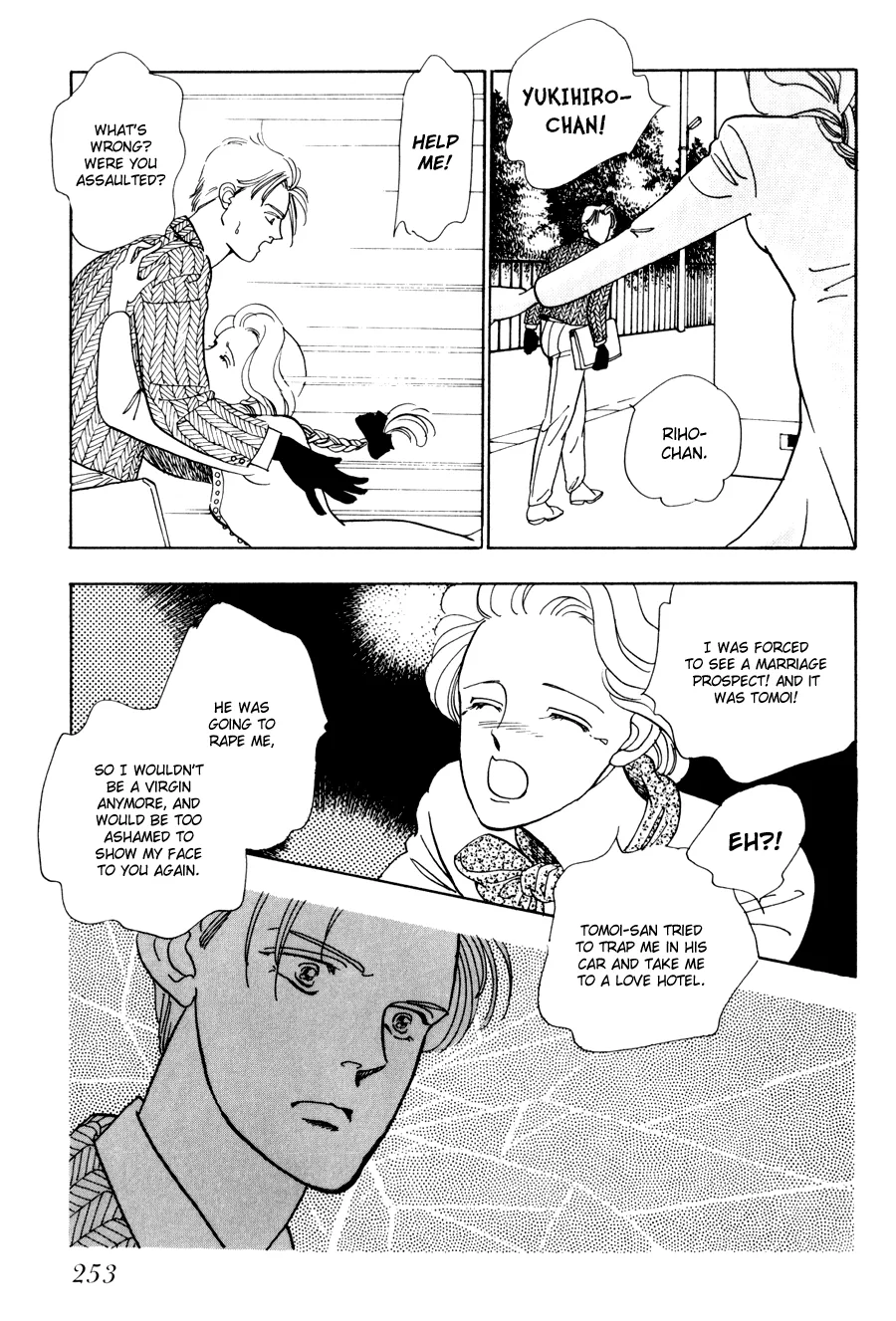 Tomoi Chapter 2 page 26 - 