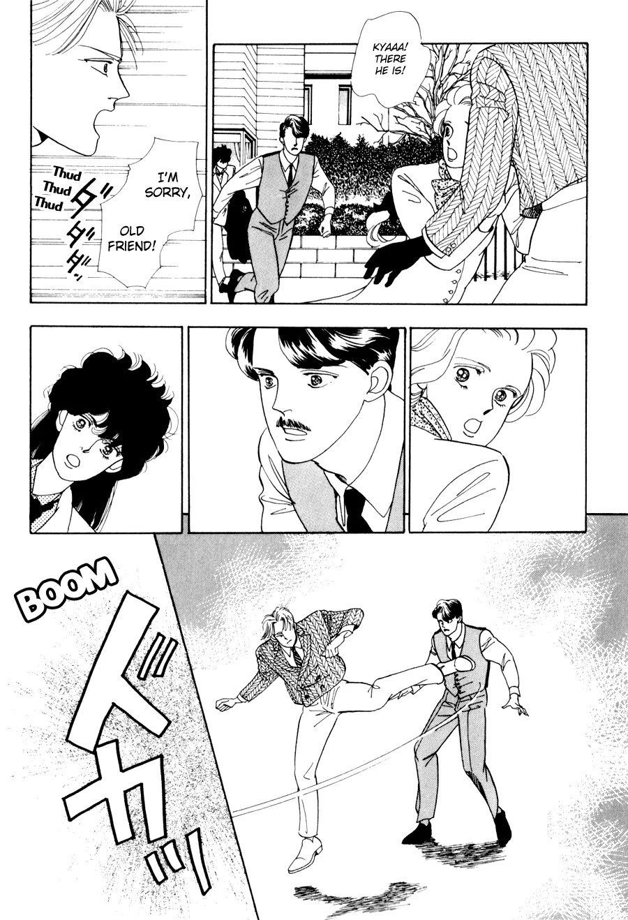 Tomoi Chapter 2 page 27 - 