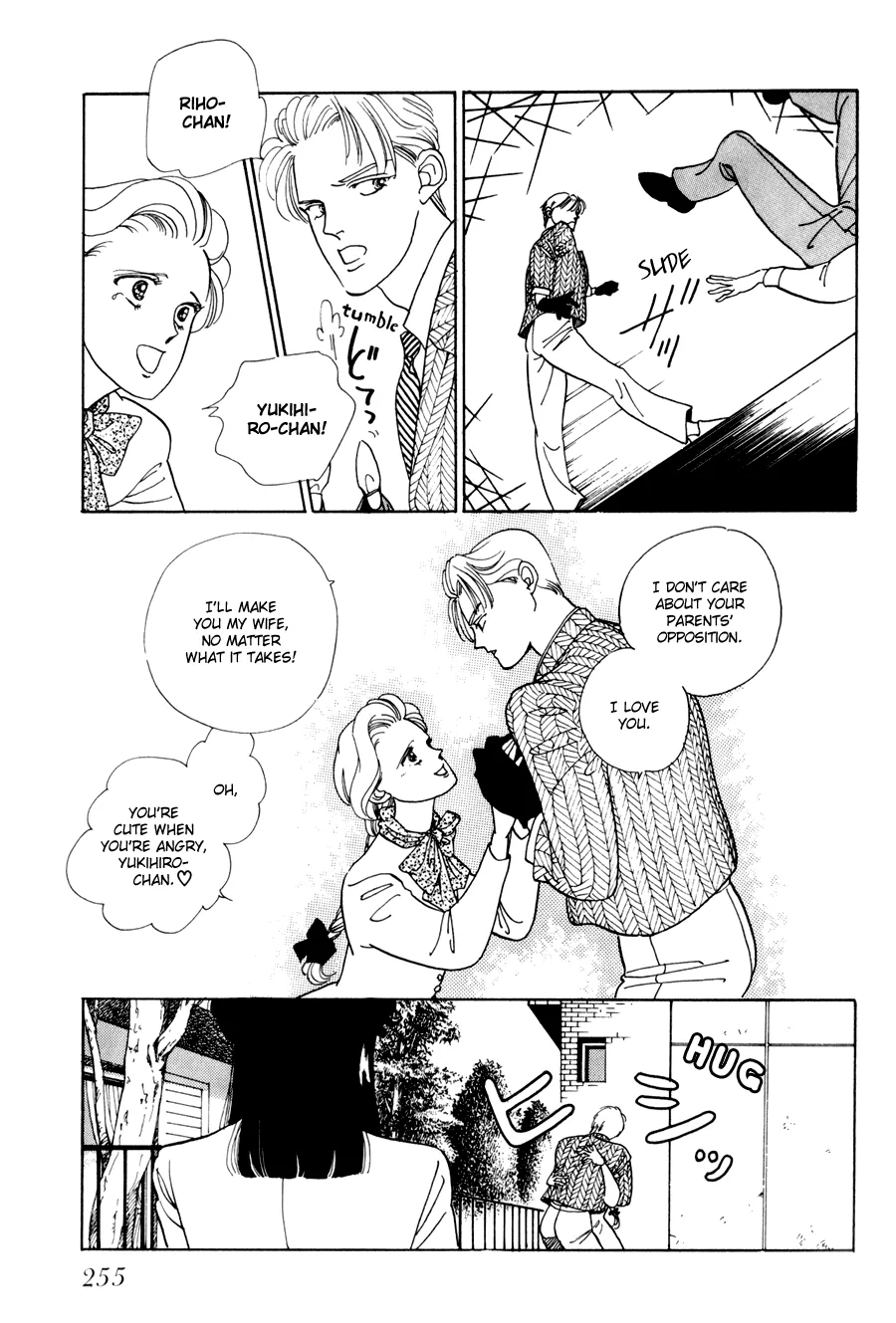 Tomoi Chapter 2 page 28 - 