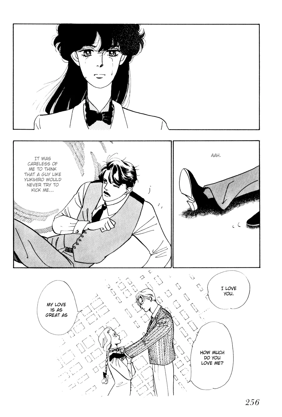 Tomoi Chapter 2 page 29 - 
