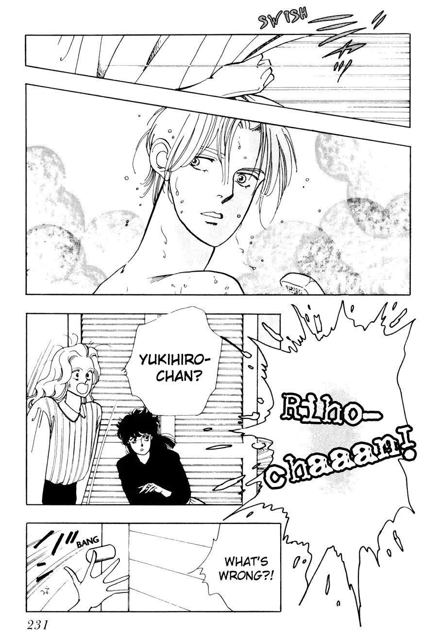 Tomoi Chapter 2 page 4 - 