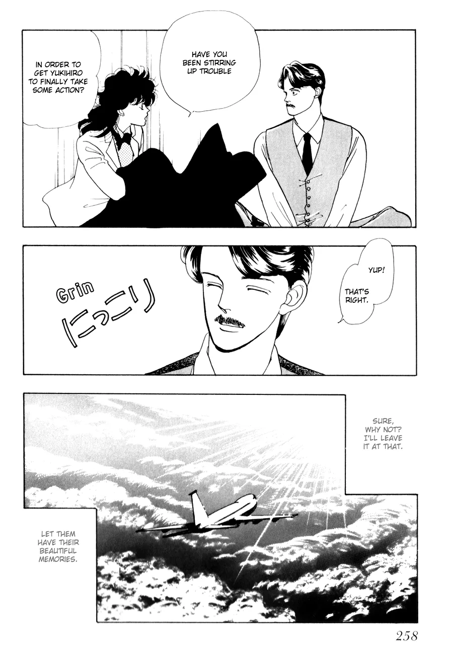 Tomoi Chapter 2 page 31 - 