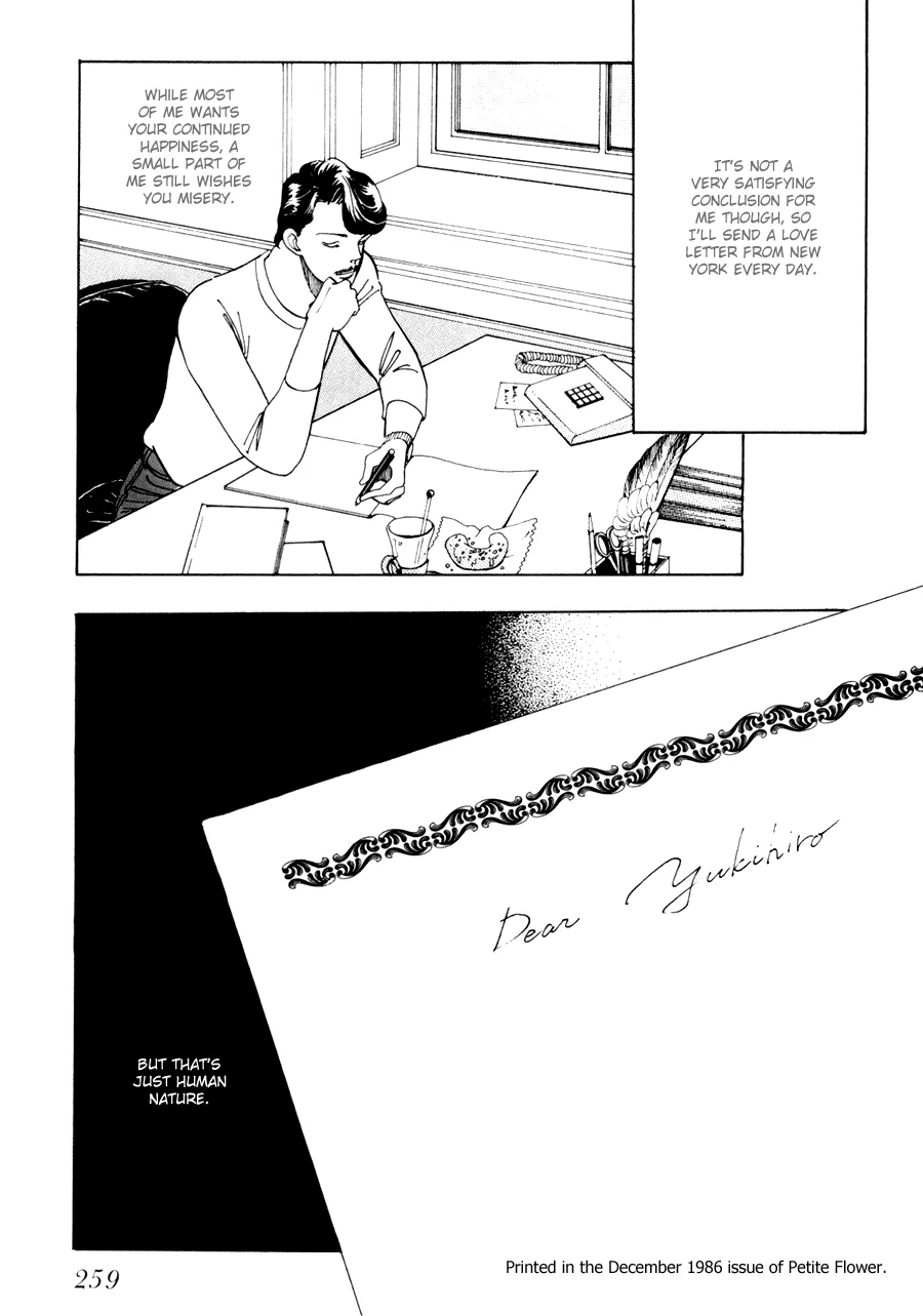 Tomoi Chapter 2 page 32 - 