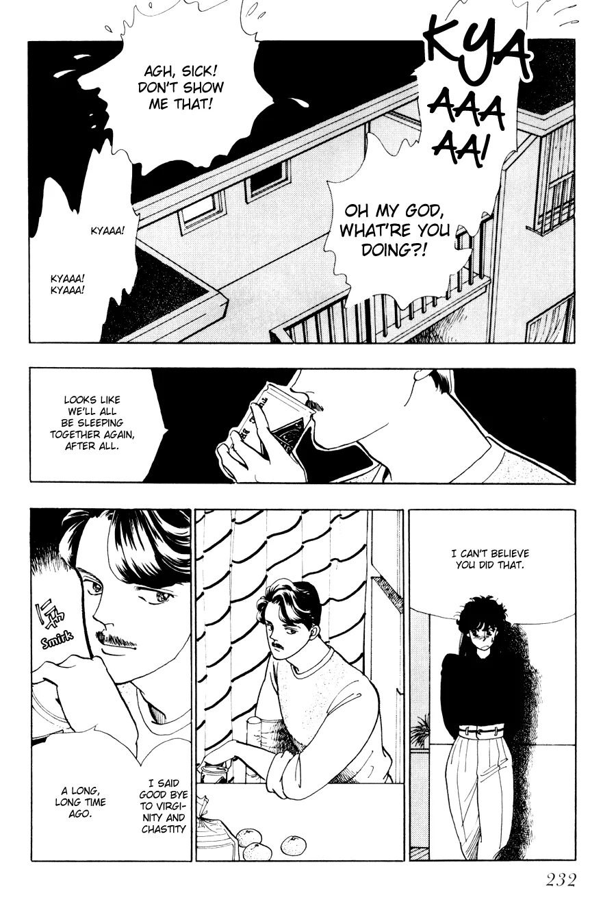 Tomoi Chapter 2 page 5 - 