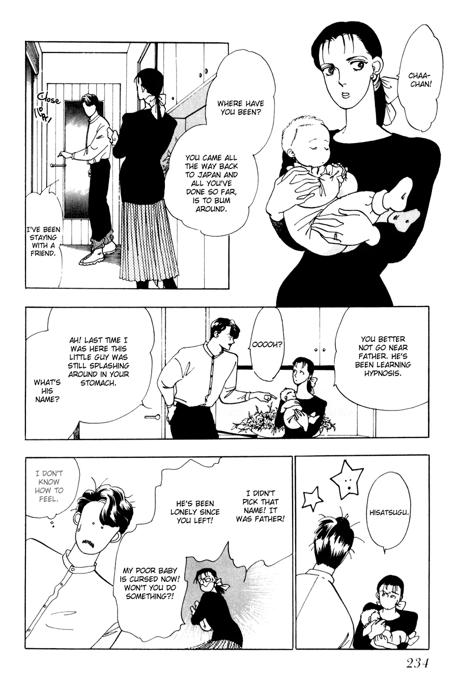 Tomoi Chapter 2 page 7 - 