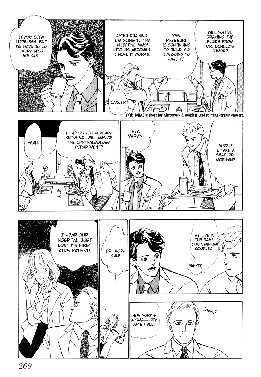 Tomoi Chapter 3 page 11 - 