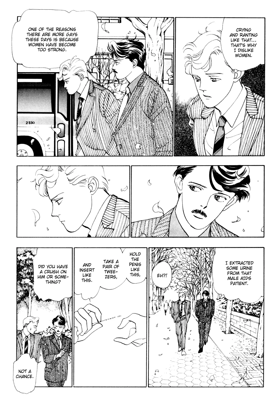 Tomoi Chapter 3 page 13 - 