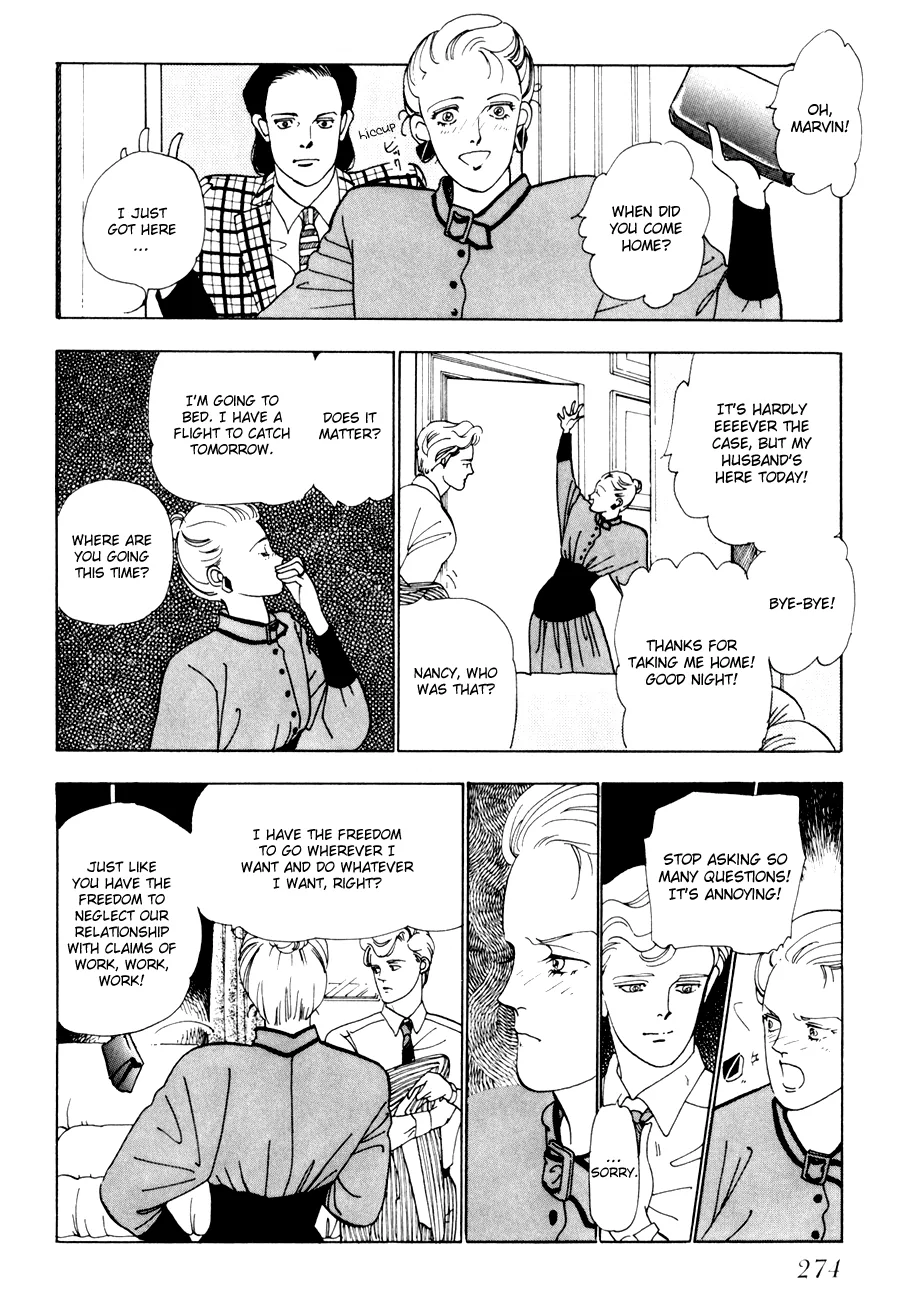 Tomoi Chapter 3 page 16 - 