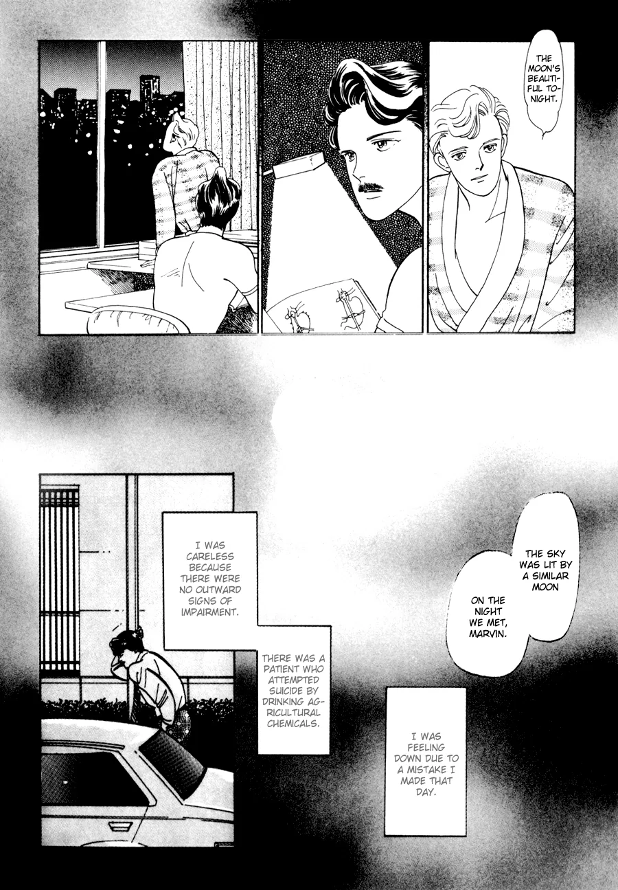 Tomoi Chapter 3 page 18 - 