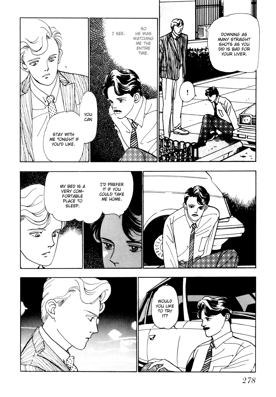 Tomoi Chapter 3 page 20 - 