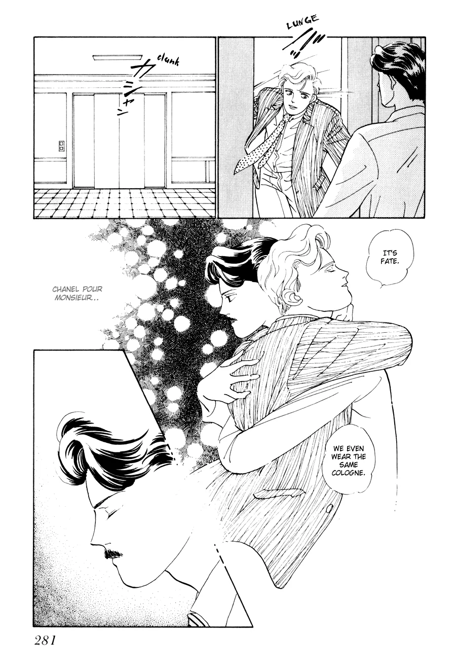 Tomoi Chapter 3 page 23 - 