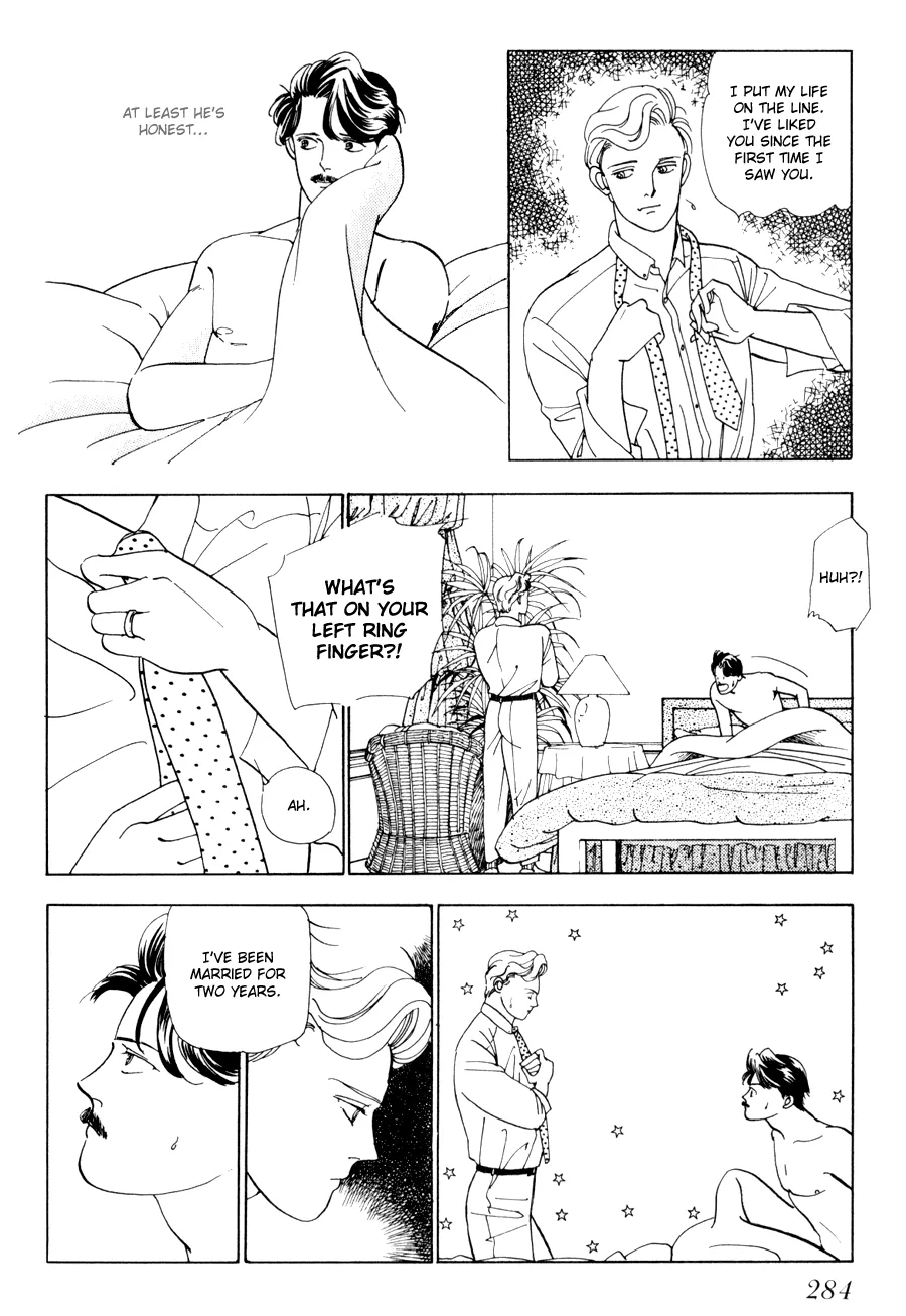 Tomoi Chapter 3 page 26 - 
