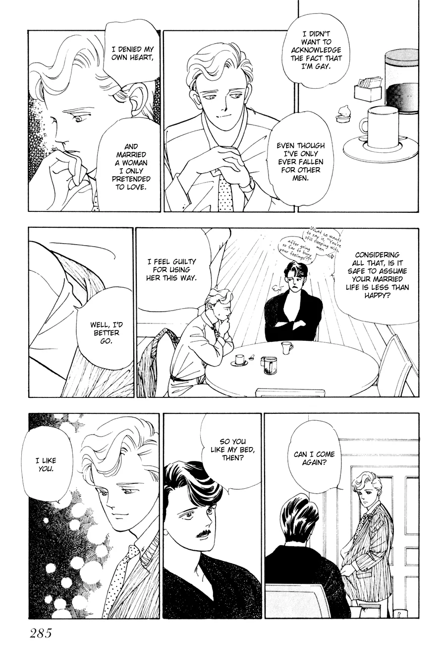 Tomoi Chapter 3 page 27 - 