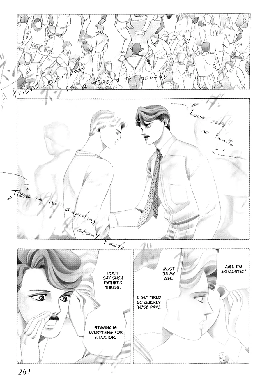 Tomoi Chapter 3 page 4 - 