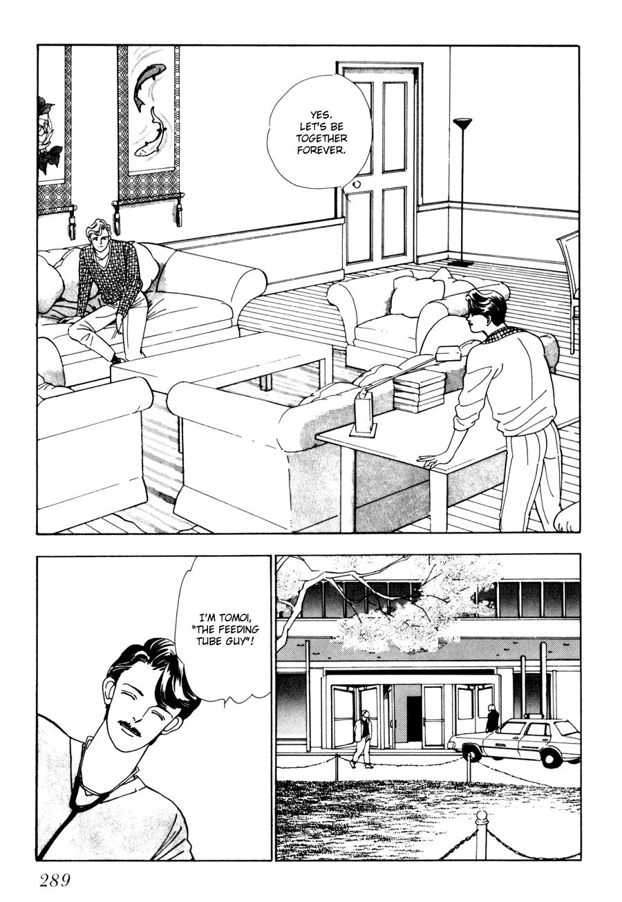 Tomoi Chapter 3 page 31 - 