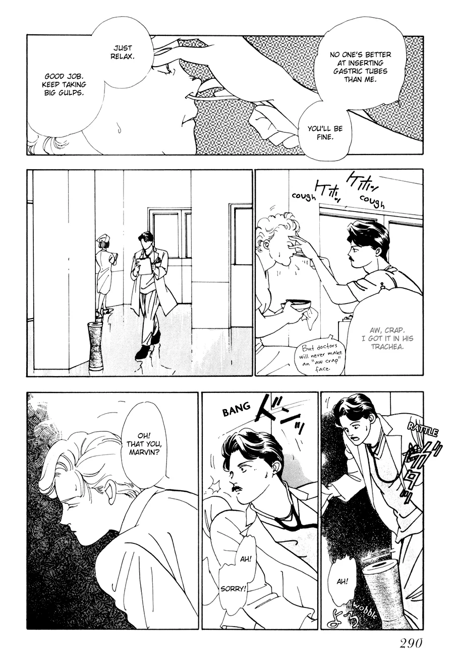 Tomoi Chapter 3 page 32 - 
