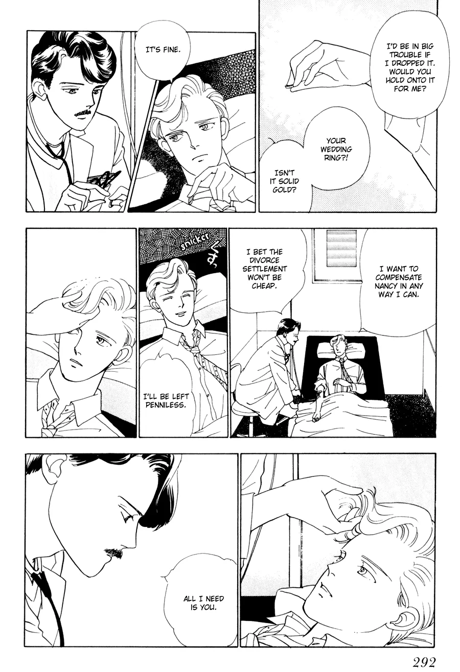 Tomoi Chapter 3 page 34 - 