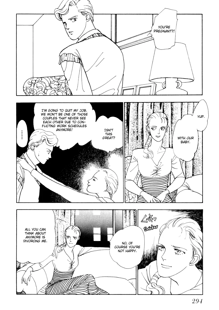 Tomoi Chapter 3 page 36 - 
