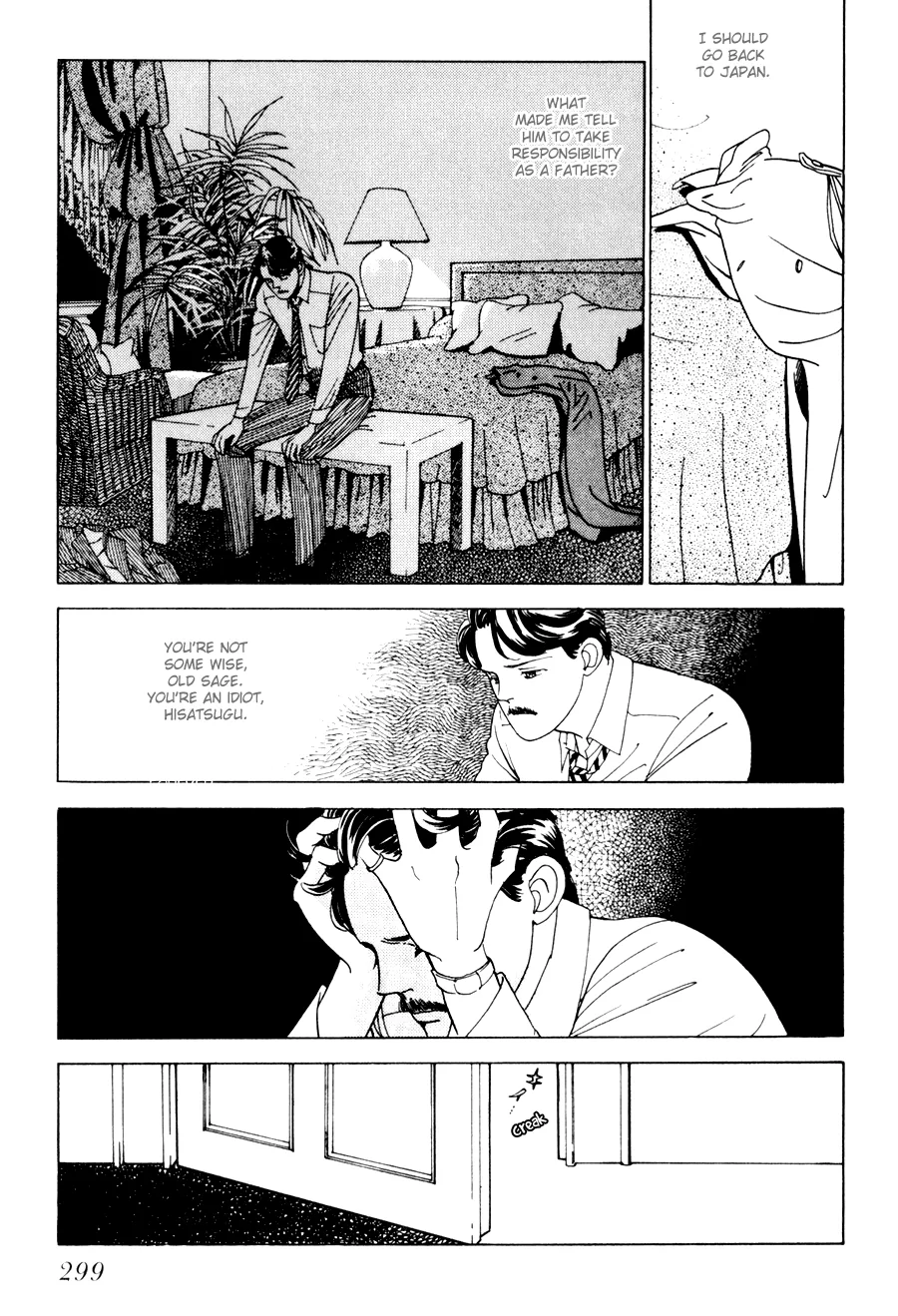 Tomoi Chapter 3 page 41 - 