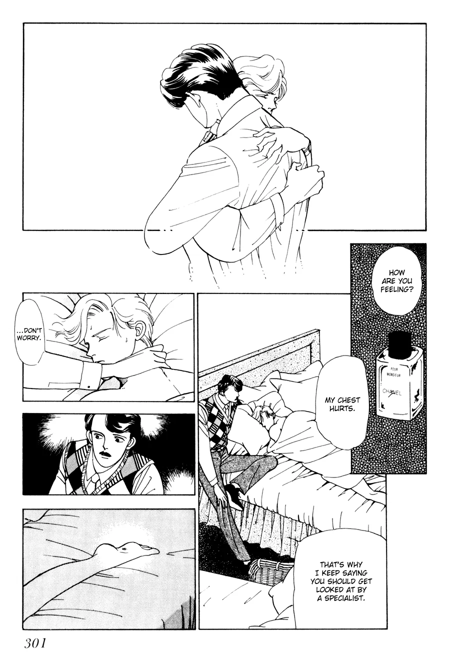 Tomoi Chapter 3 page 43 - 