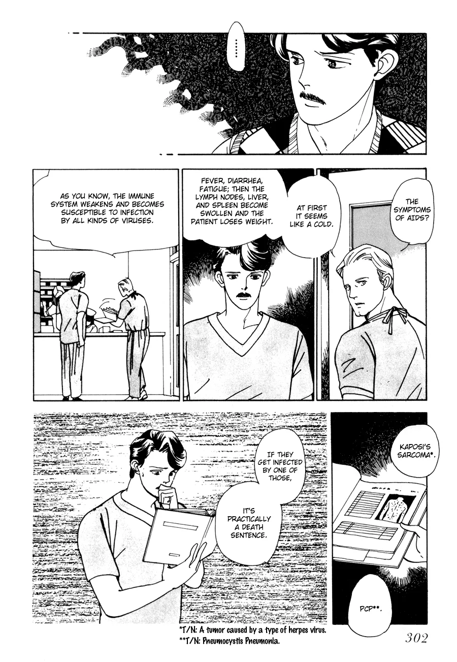 Tomoi Chapter 3 page 44 - 