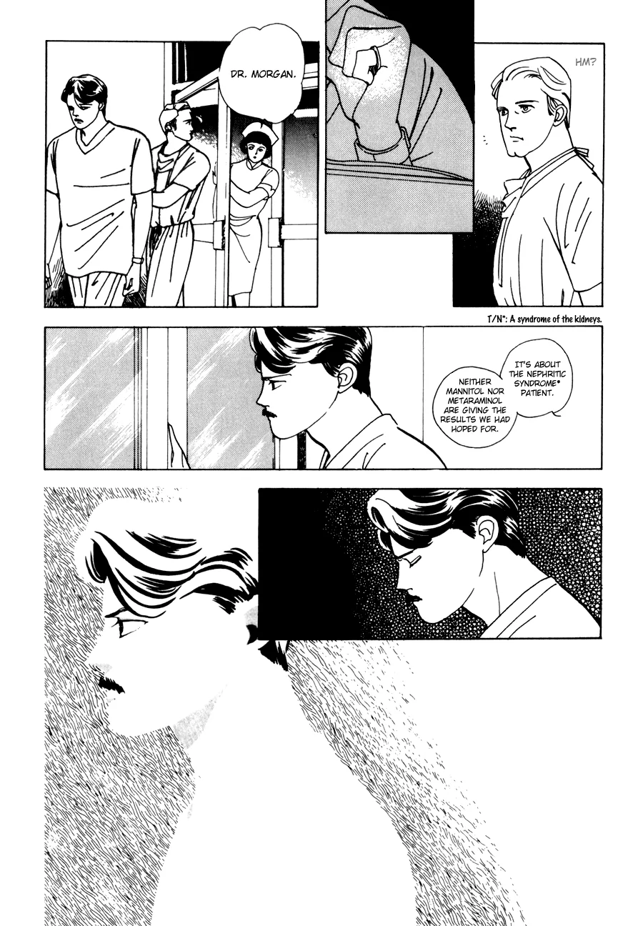 Tomoi Chapter 3 page 45 - 