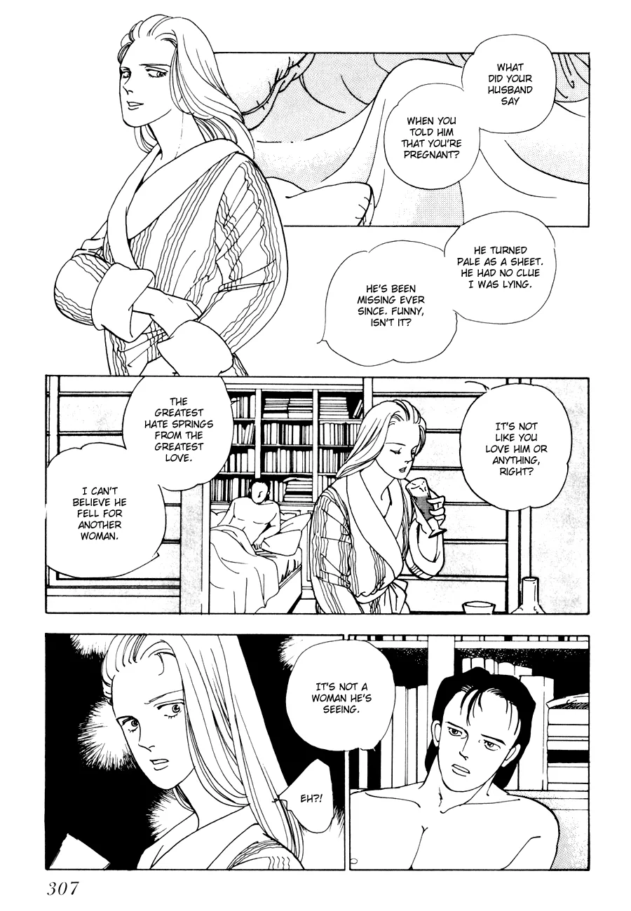Tomoi Chapter 3 page 49 - 