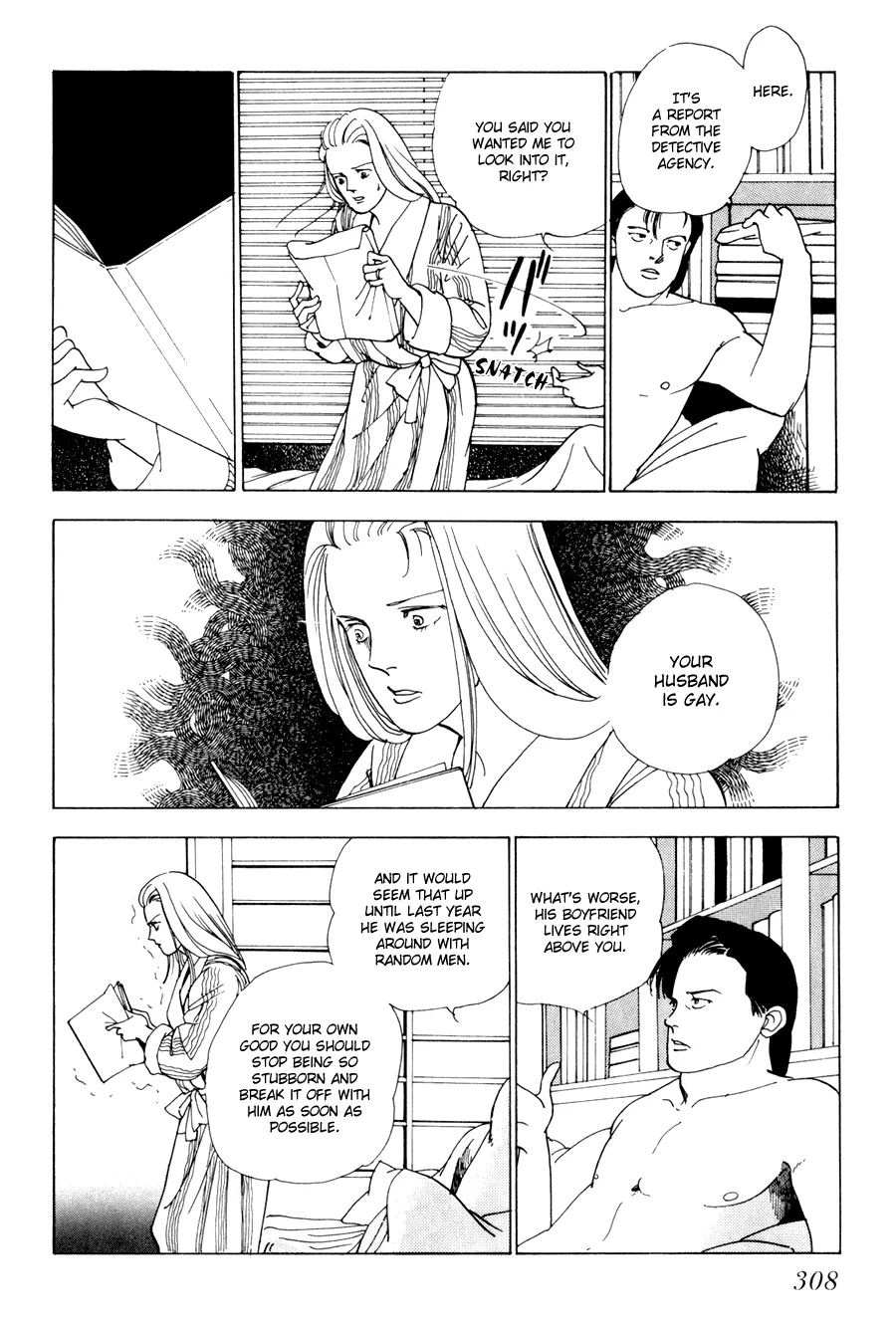 Tomoi Chapter 3 page 50 - 