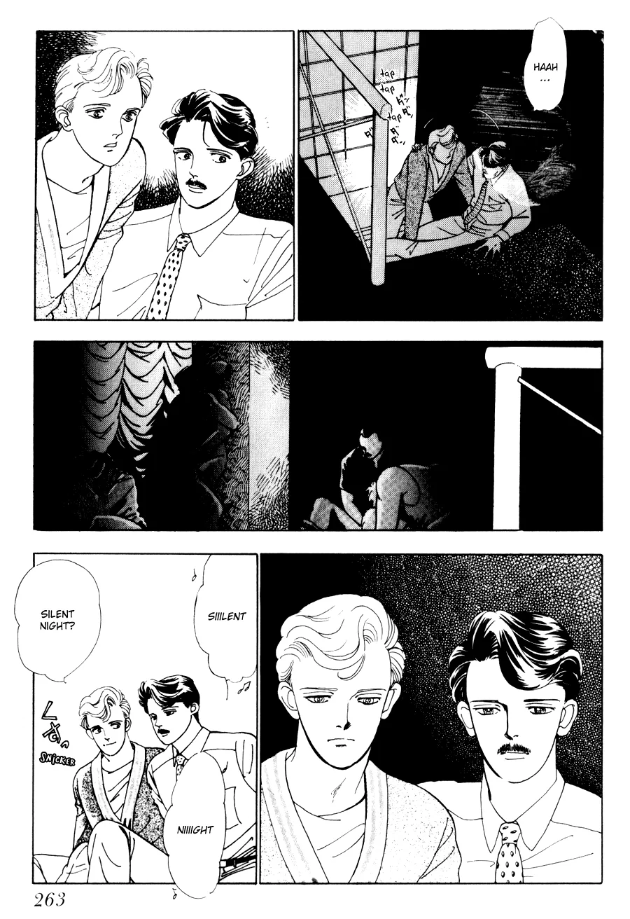 Tomoi Chapter 3 page 6 - 