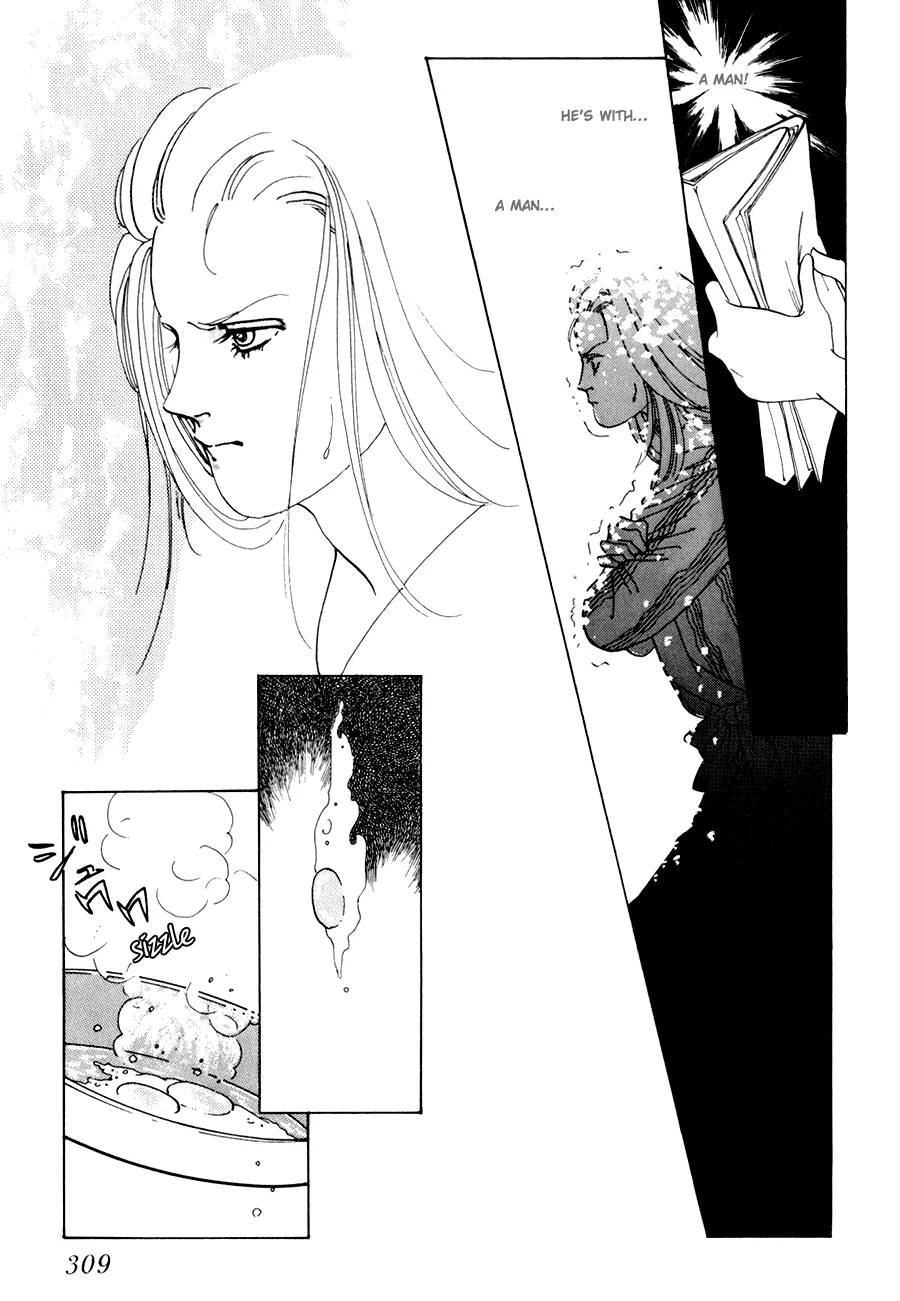 Tomoi Chapter 3 page 51 - 