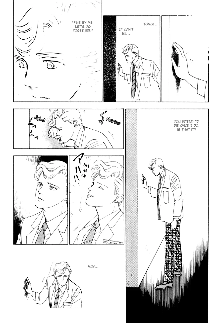 Tomoi Chapter 3 page 56 - 