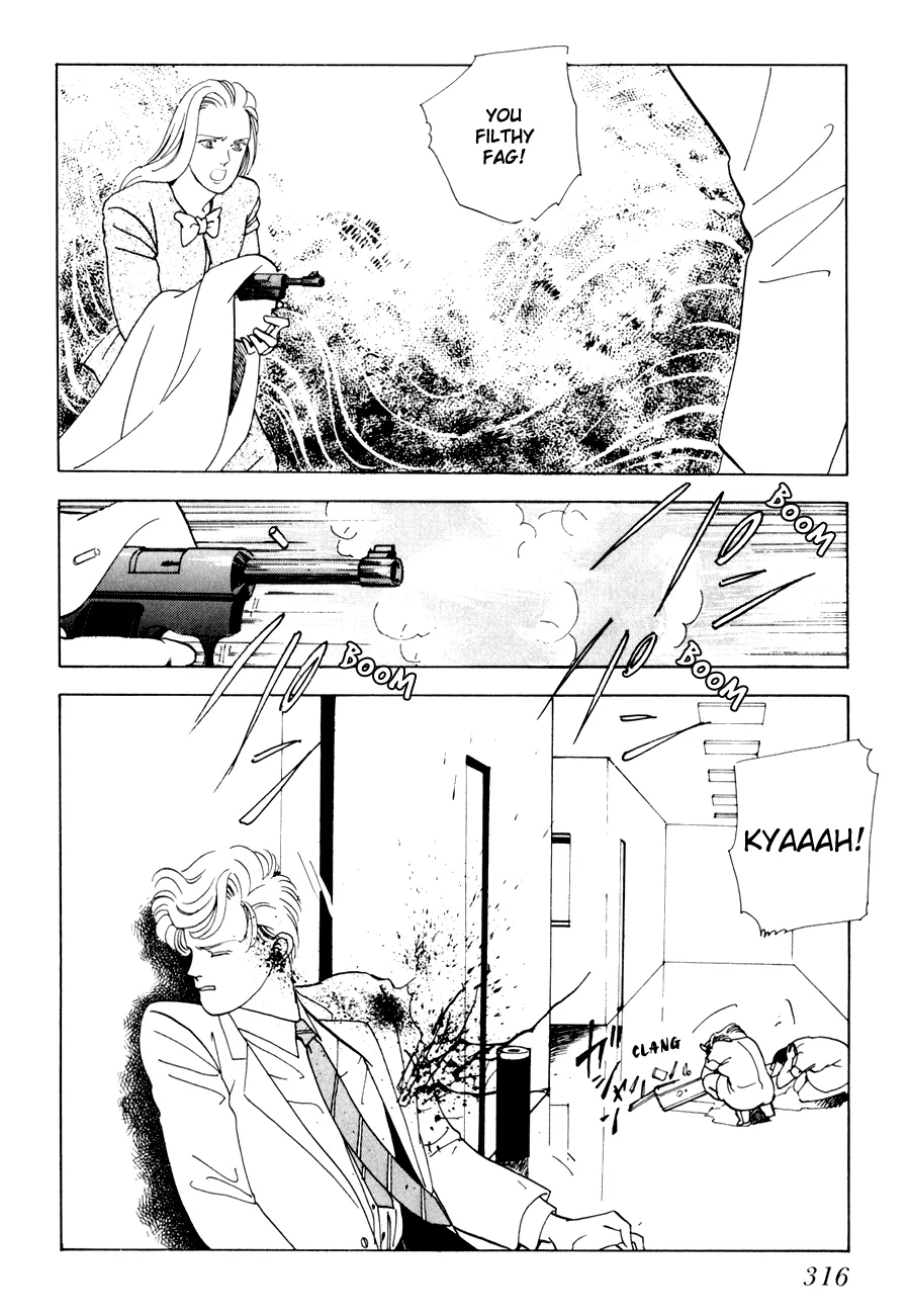 Tomoi Chapter 3 page 58 - 