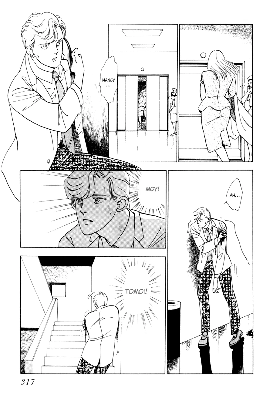 Tomoi Chapter 3 page 59 - 