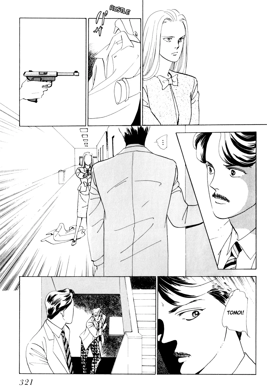 Tomoi Chapter 3 page 63 - 