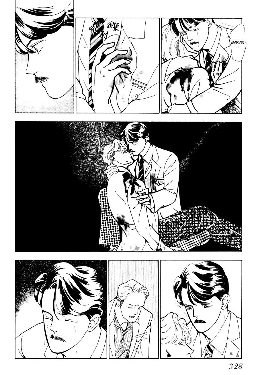 Tomoi Chapter 3 page 70 - 