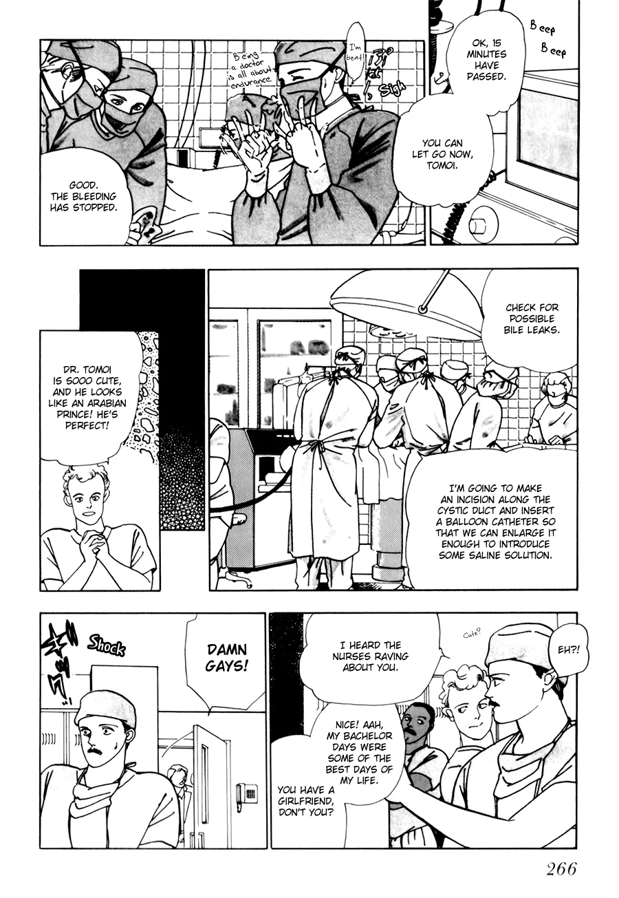 Tomoi Chapter 3 page 8 - 