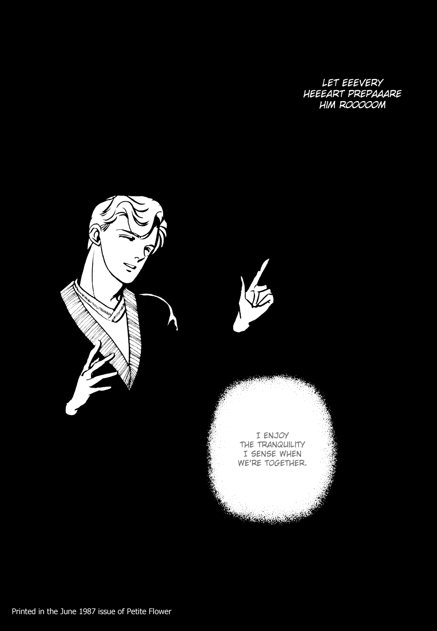 Tomoi Chapter 3 page 72 - 
