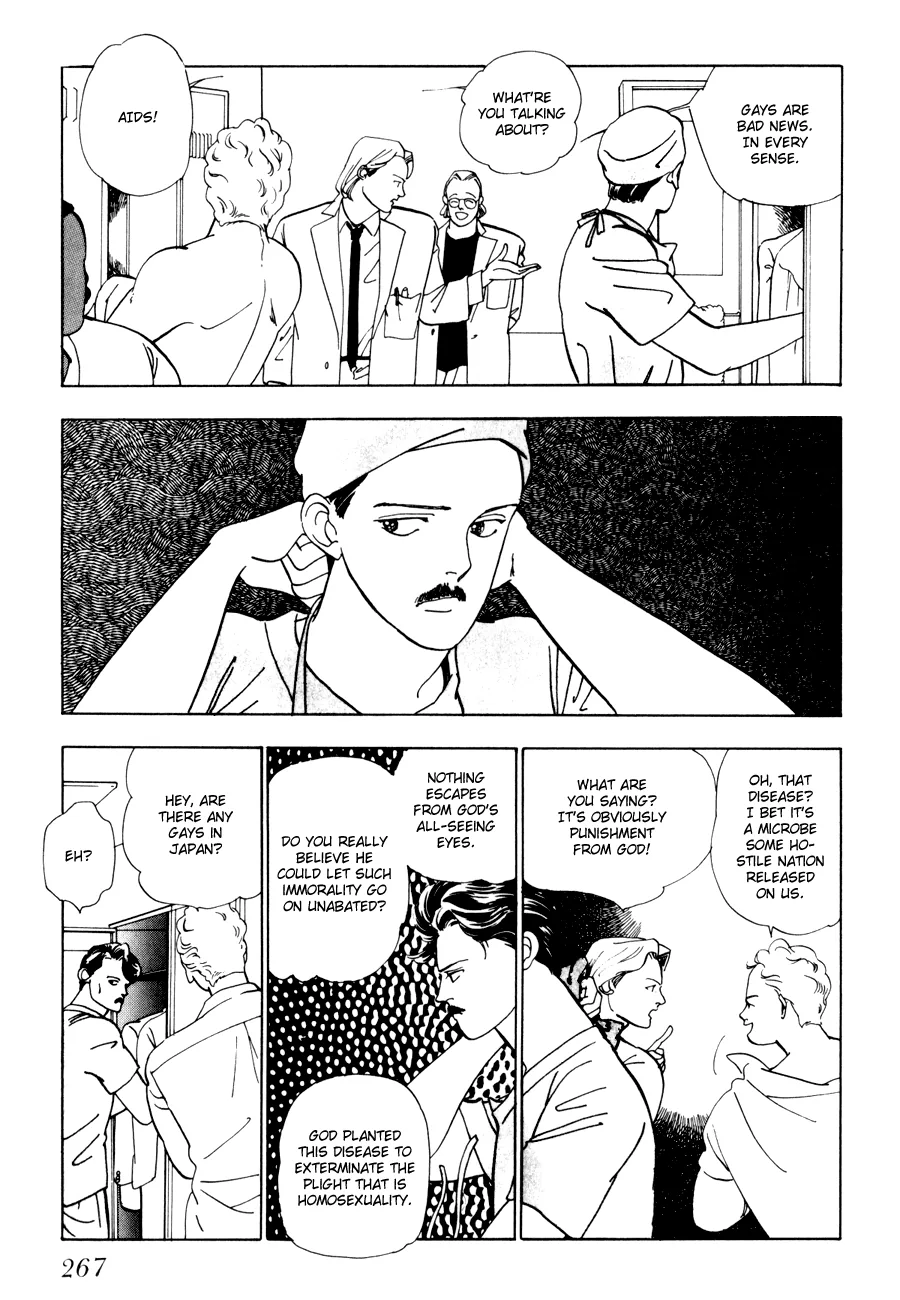 Tomoi Chapter 3 page 9 - 