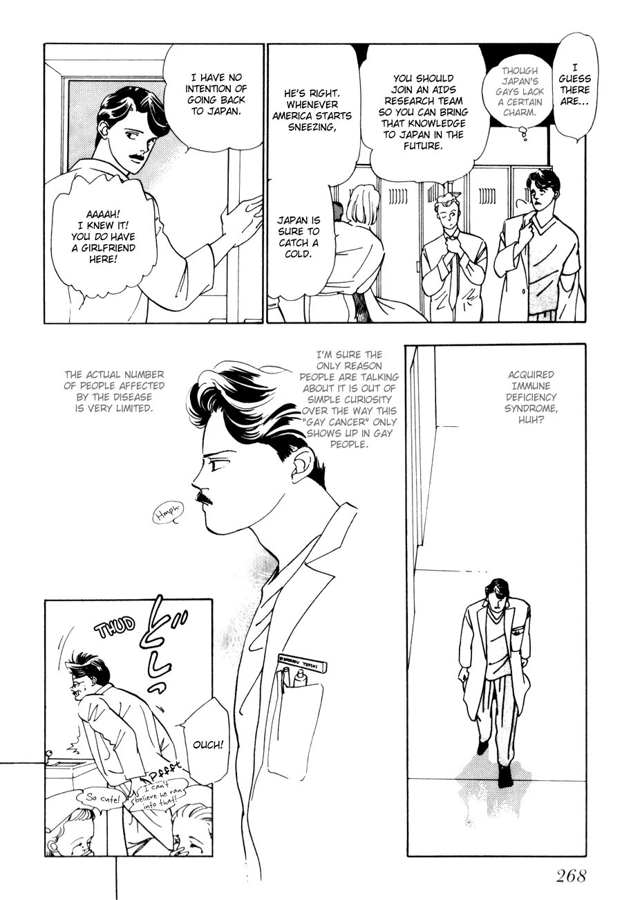Tomoi Chapter 3 page 10 - 
